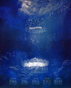 「おいしくるメロンパン bouquet tour - never ending blue -」告知画像