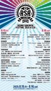「RISING SUN ROCK FESTIVAL 2025 in EZO」出演者一覧