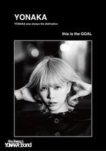 川後陽菜 & YONAKA「YONAKA」初回限定生産盤A