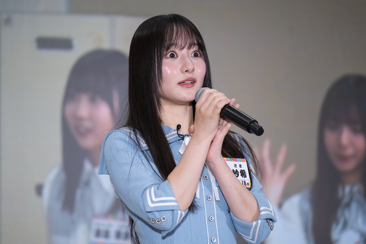 片山紗希（日向坂46） - 「日向坂になりましょう」が五期生冠