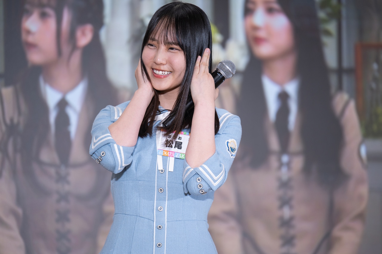 松尾桜（日向坂46） - 「日向坂になりましょう」が五期生冠番組