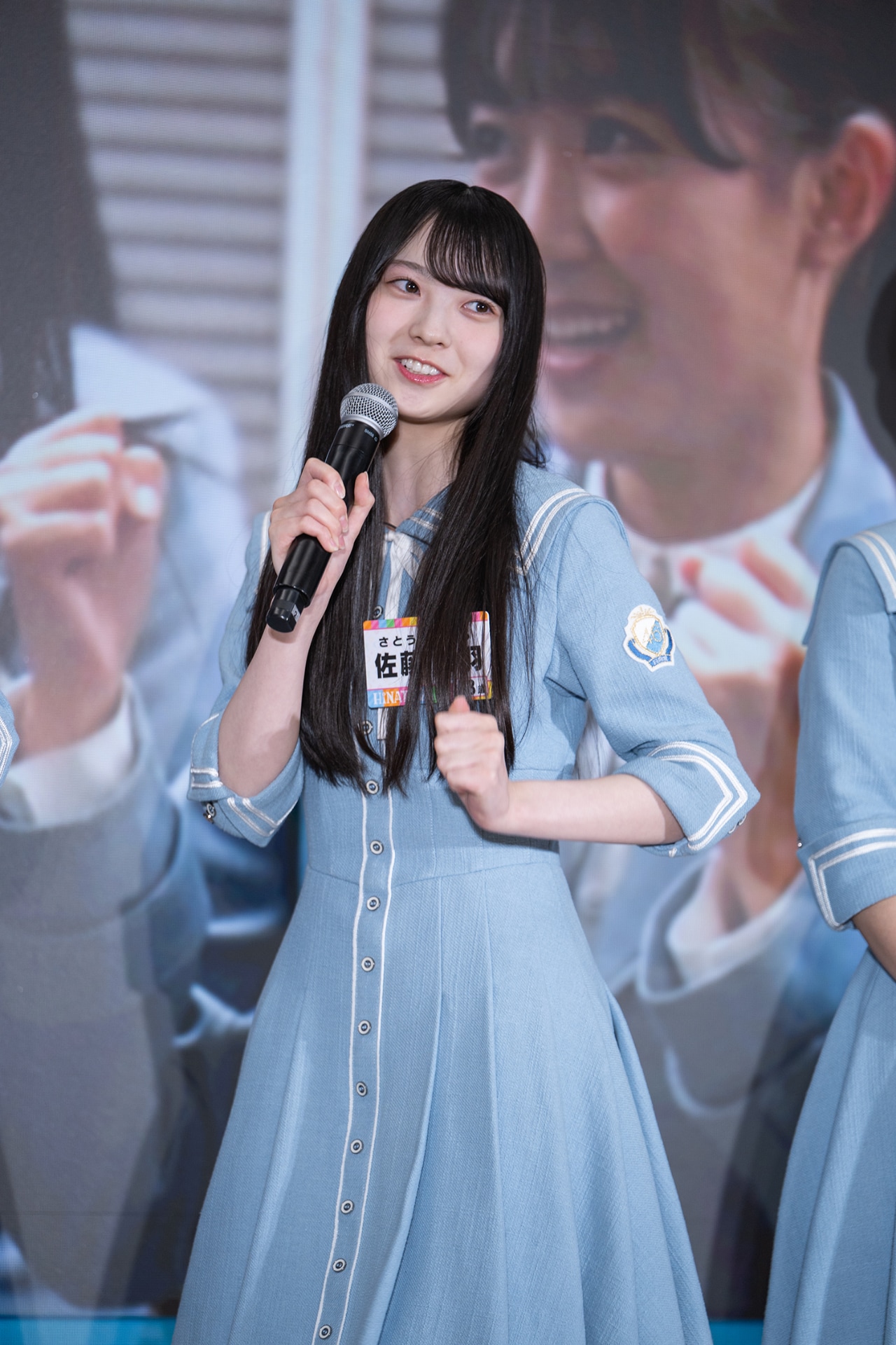 日向坂46 佐藤優羽 直筆サイン入り フライヤー Love yourself