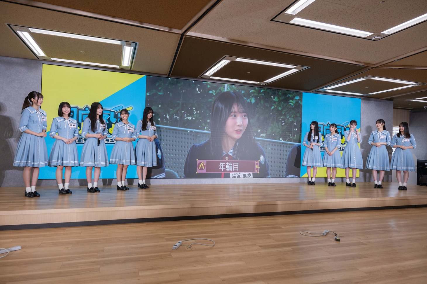 「ひななりクイズ!!」の様子。