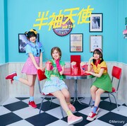 HKT48「半袖天使」劇場盤 ジャケット©︎Mercury