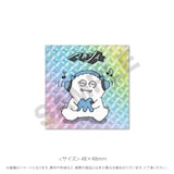 マルシィ3rdアルバム購入特典「心の奥に潜む怪獣ALBUM限定Ver.」ステッカーのサンプル画像。
