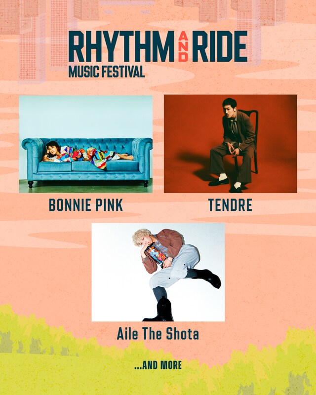 「RHYTHM AND RIDE」出演者第2弾一覧 ©RHYTHM AND RIDE