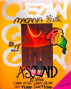 GEZAN「集炎」ツアーに鎮座DOPENESS、Texas 3000、ASOUNDら追加