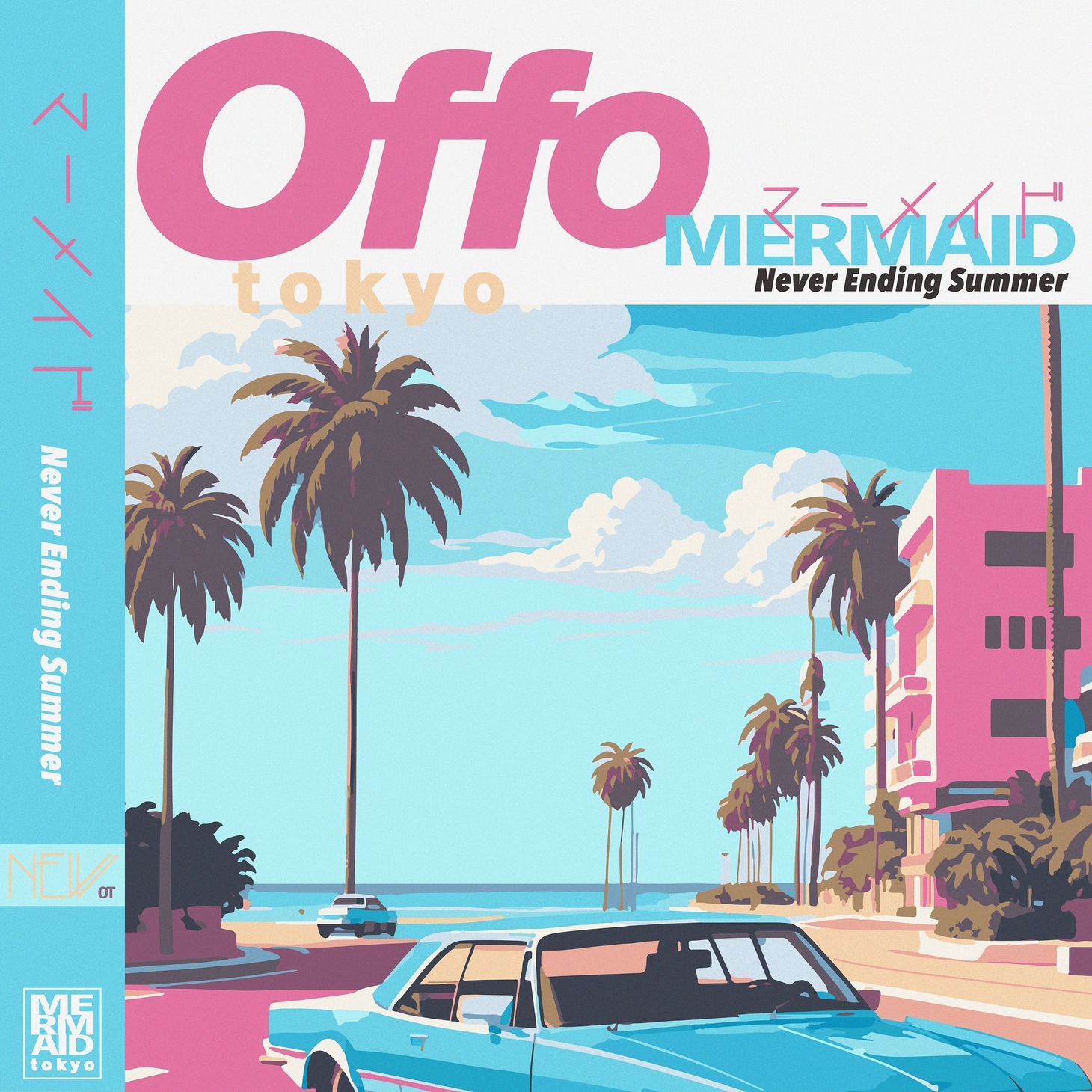 Offo tokyo「Mermaid -Never Ending Summer-」配信ジャケット