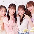 TEAM SHACHIが新作EP「DERA Journey!!!!」リリース、解散発表後に制作した新曲2曲も収録