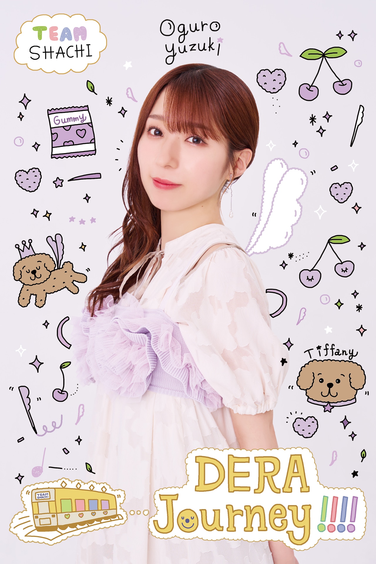 大黒柚姫（TEAM SHACHI） - TEAM SHACHIが新作EP「DERA Journey