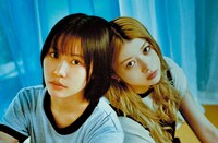 映画「愛されなくても別に」より。