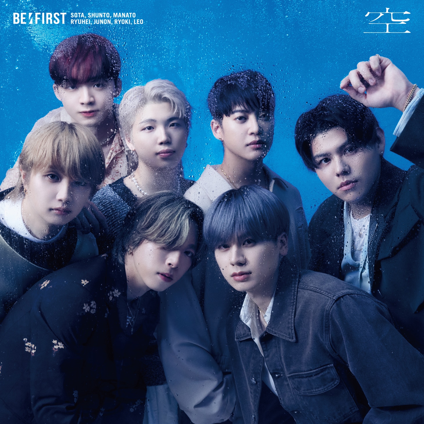 BE:FIRST「空」MV盤ジャケット