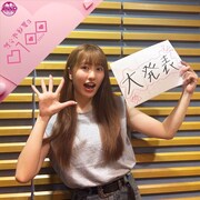 佐々木彩夏が大好きな串カツ田中でPodcast収録、むしゃむしゃ食べながら