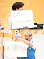 答えをシンクロさせたリョウガとアロハ。