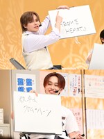 答えをシンクロさせたカイとマサヒロ。