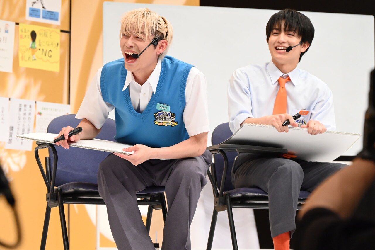 超特急 ふじびじ トレタリ ハル 大笑いするアロハとハル。 - 夏服の超特急と公開収録「ふじびじ