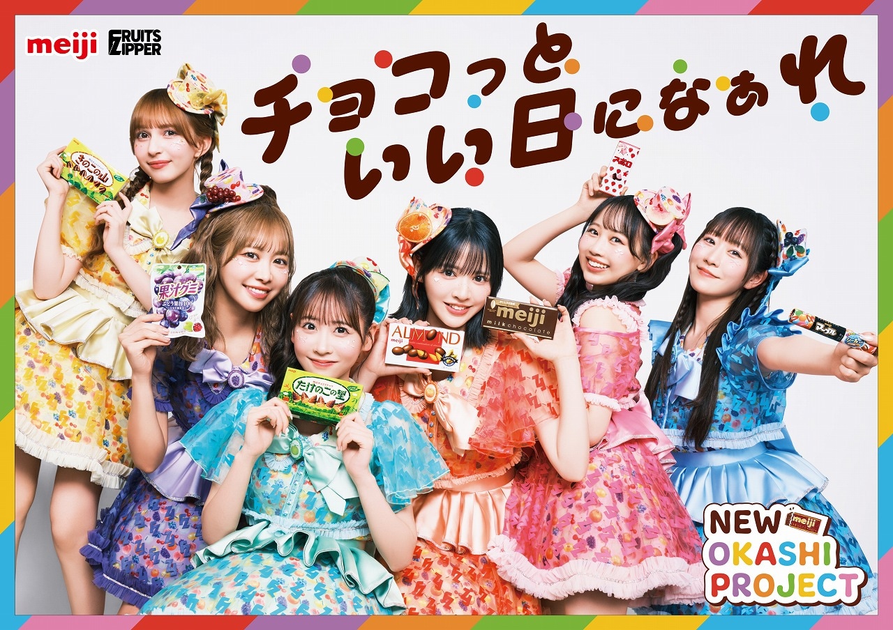 FRUiTS 雑誌 まとめて8冊 FRUiTS 雑誌 まとめて8冊