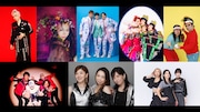 太陽とシスコムーン&メロン記念日がヘッドライナーに決定、ロフトプラスワン30周年記念公演