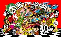 ロフトプラスワン30周年キービジュアル