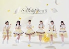 Melty BeaR、2ndシングル「ヤバい！ヤバい！Chu♡」MV公開　推し活したりスイーツ食べたり