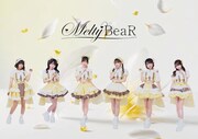 Melty BeaR、2ndシングル「ヤバい！ヤバい！Chu♡」MV公開　推し活したりスイーツ食べたり