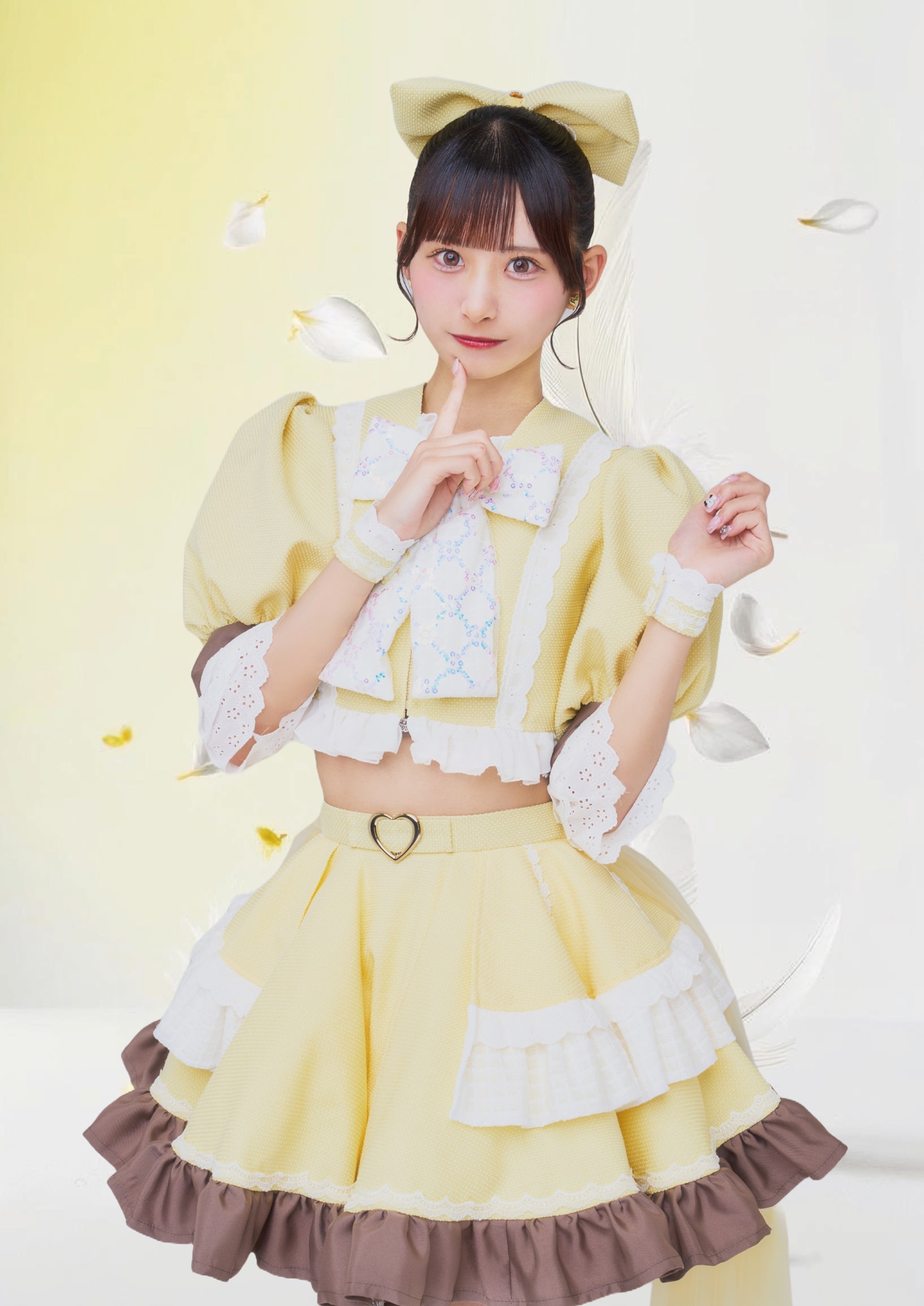 立花陽菜