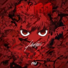 Paledusk「HUGs」配信 / 通常盤ジャケット