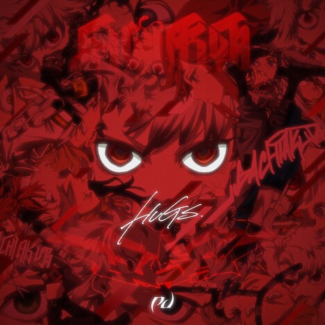 Paledusk「HUGs」ジャケット