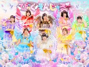 びっくえんじぇる