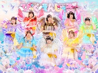 びっくえんじぇる