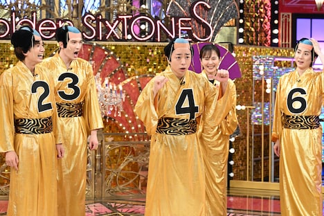 「Golden SixTONES」の新企画「マツケンナンバー」より。©日本テレビ