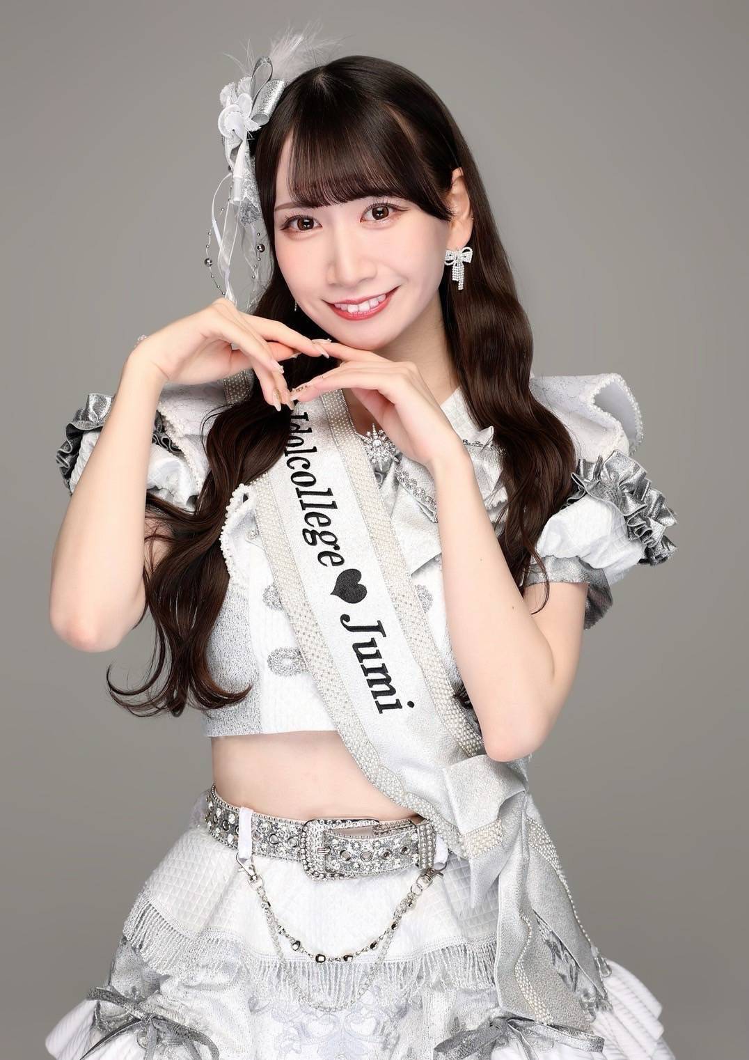 志柿じゅみ