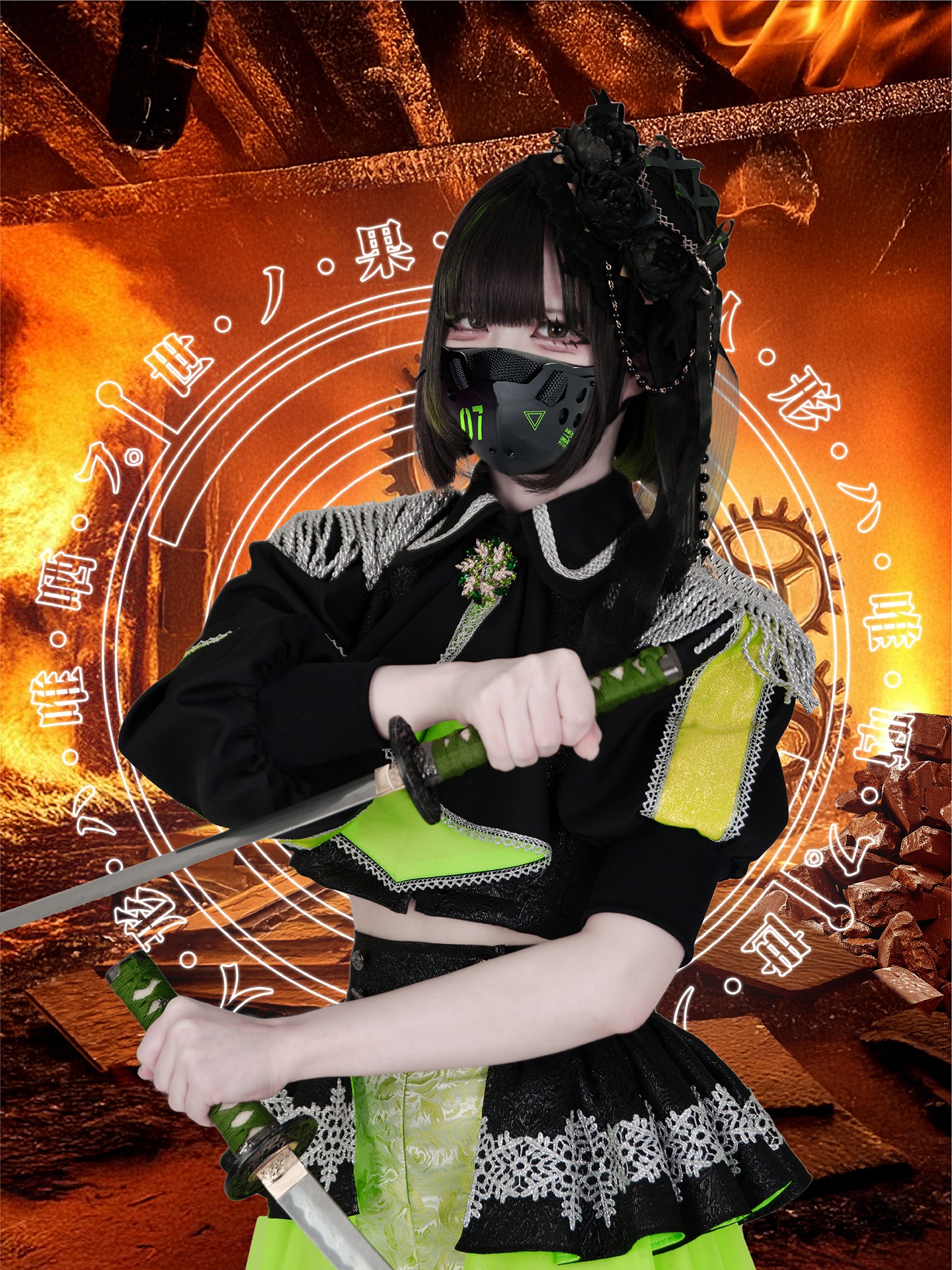 琴葉らいむ