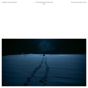 江崎文武「劇場用実写映画『秒速5センチメートル』オリジナルサウンドトラック」ジャケット