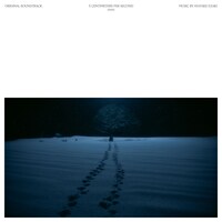 江崎文武「劇場用実写映画『秒速5センチメートル』オリジナルサウンドトラック」ジャケット