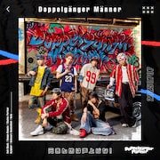 Doppelgänger Männer「元赤ん坊は声上げな!」配信ジャケット