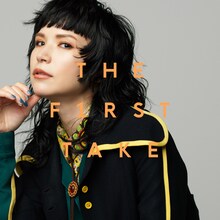 Superfly「人として - From THE FIRST TAKE」ジャケット
