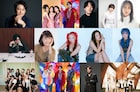 「音楽の日」ディズニー企画にMrs. GREEN APPLE、ME:I&IS:SUE、HANA、中島健人ら