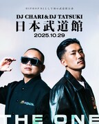 DJ CHARI & DJ TATSUKI「THE ONE」ビジュアル