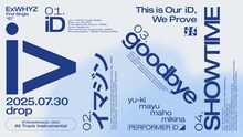 ExWHYZ「iD」トラックリスト