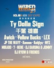 タイ・ダラー・サイン、千葉雄喜ら出演予定だった「WIRED MUSIC FESTIVAL」開催中止