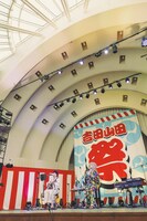 吉田山田「吉田山田祭り2025」の様子。（撮影：冨田味我）