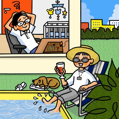 PUNPEE, BIM「Iced Out」配信ジャケット