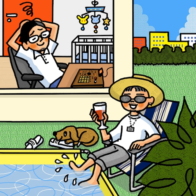 PUNPEE, BIM「Iced Out」配信ジャケット