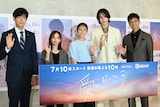 木曜劇場「愛の、がっこう。」制作発表会の登壇者。左から中島歩、田中みな実、木村文乃、ラウール(Snow Man)、沢村一樹。