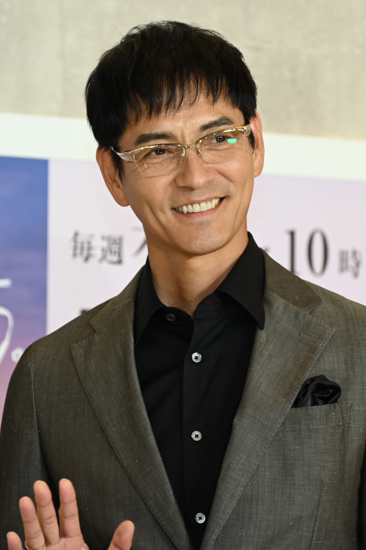 沢村一樹