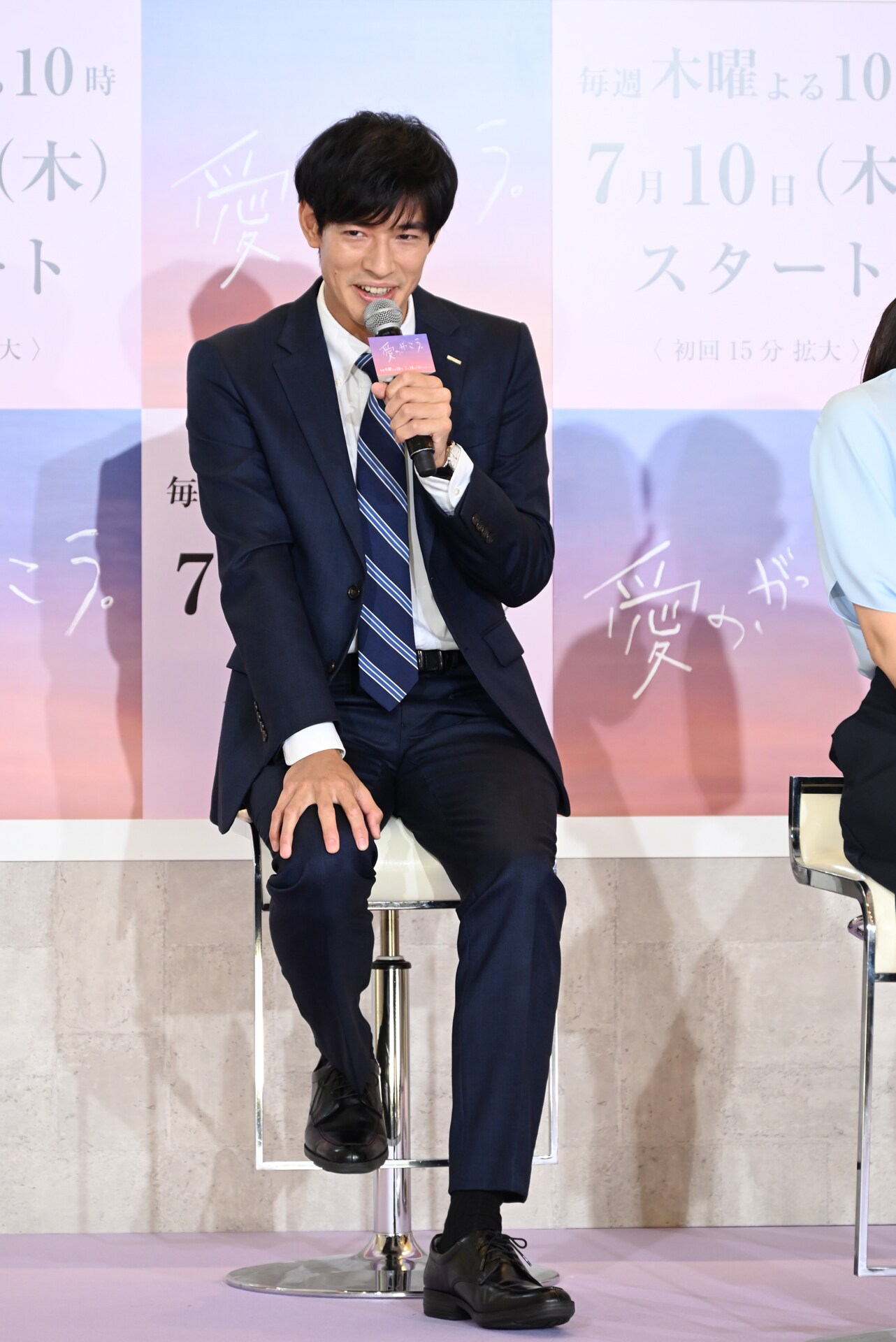 大切な人に愛を伝えたいとき、なんと言う？」というお題に答える中島歩