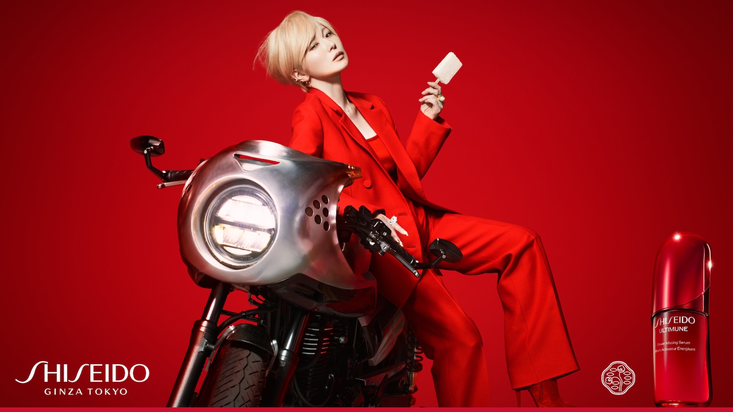 SHISEIDO「アルティミューン」キービジュアル