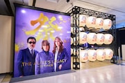 「THE ALFEE'S LEGACY ~50年の足跡~」会場イメージ