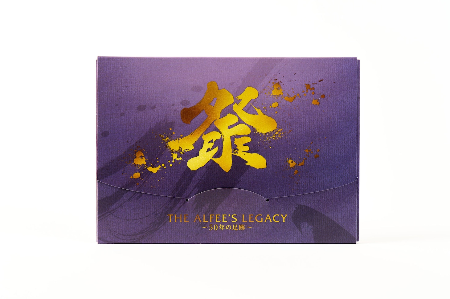 ポスターカードセット（2750円）